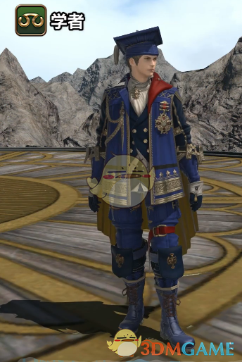 Ff14学者80级校服染色外观 5 25学者80级校服染色外观一览 3dm网游