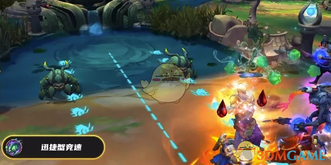 《LOL》极限闪击河道蟹竞速介绍