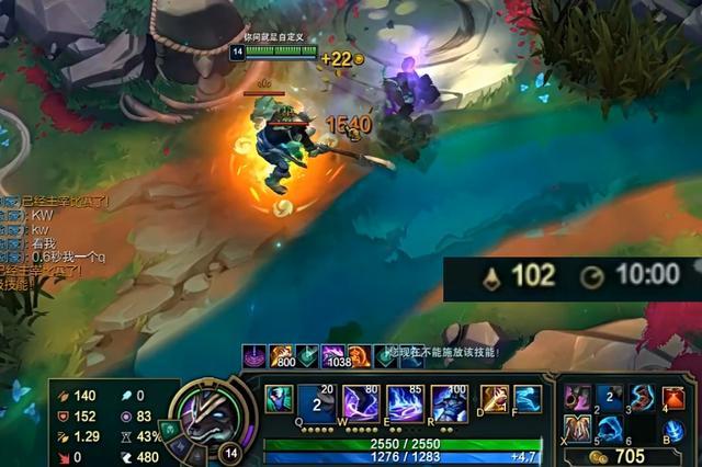 LOL极限闪击英雄选择