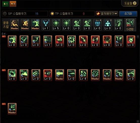 DNF重霄枪炮师加点