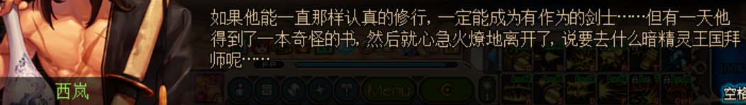 dnf刹影之剑怎么获得