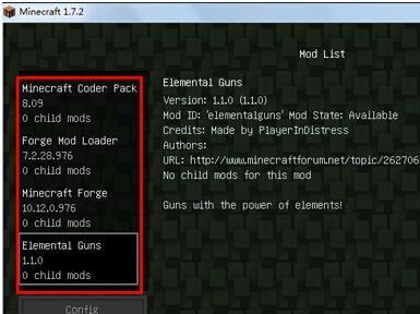 我的世界mod怎么安装 Mcmod安装教程最新 3dm网游