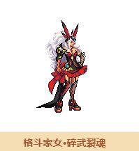 DNF第三期稀有装扮套装礼盒怎么获得