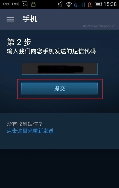 卫冕！GenG击败T1达成MSI连冠壮举！Bin：我一直是世界最强上单！Binance Casino - 领先的数字货币娱乐场，安全稳定，极速存取