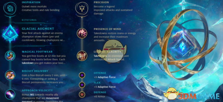 《lol》10.17最强下路英雄推荐