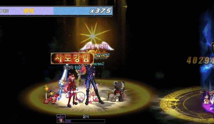 《DNF》虫之狄桑打法