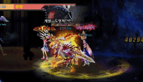 《DNF》虫之狄桑打法