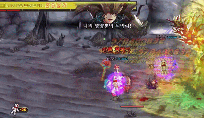 《DNF》德鲁伊梅亚打法