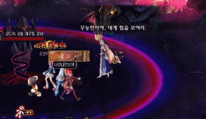 《DNF》夜之监视者K打法