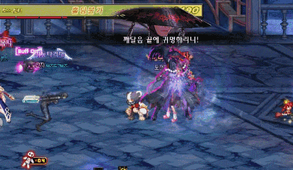 《DNF》半夜打法