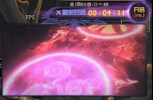 DNF迷雾中的暗杀者怎么打