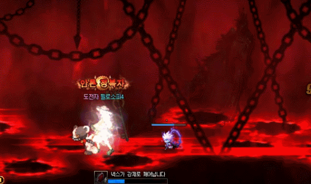 DNF公义之奈克斯攻略