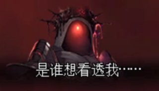 DNF公义之奈克斯攻略