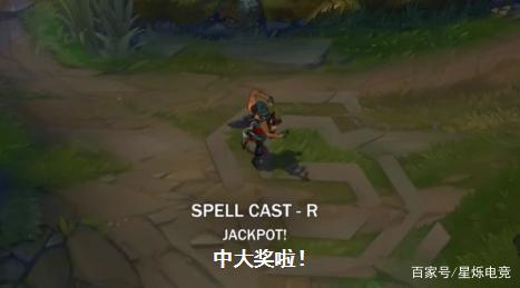 《LOL》莎弥拉彩蛋介绍