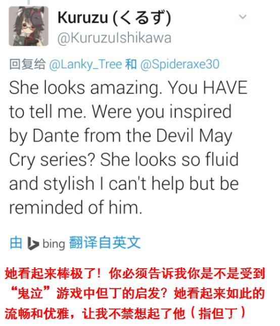 《LOL》莎弥拉彩蛋介绍