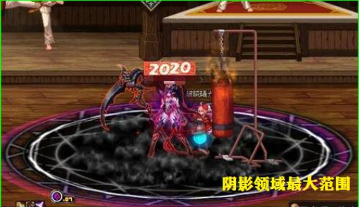 DNF死亡阴影套装怎么样