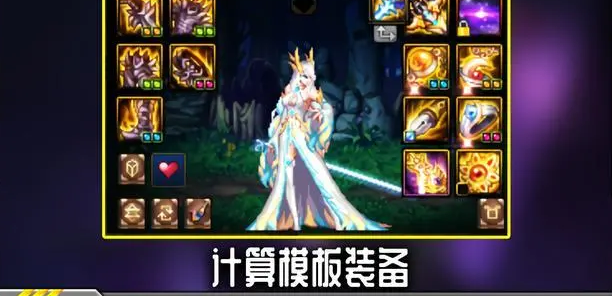 《DNF》希洛克卡片提升介绍