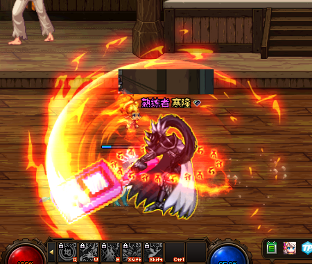 DNF驱魔希洛克加点