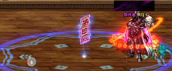 DNF驱魔希洛克加点