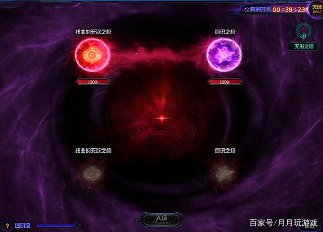 《DNF》希洛克单人怪物机制
