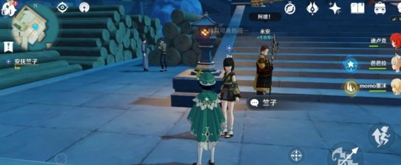 原神璃月港平静的一天任务怎么做 原神璃月港平静的一天任务攻略 3dm网游