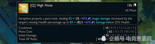 《LOL》10.23什么时候开
