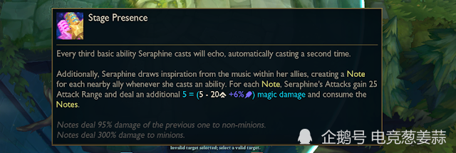 《LOL》10.23什么时候开