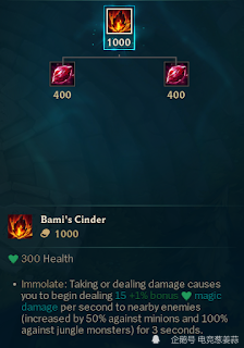 《LOL》10.23什么时候开