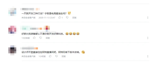 lol下路黑科技德莱文怎么玩