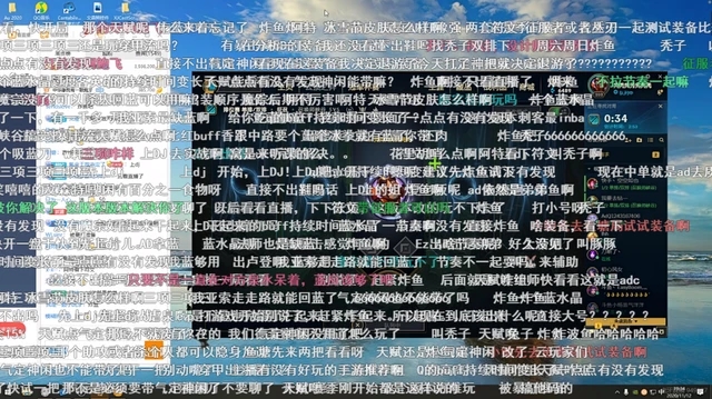 lol下路黑科技德莱文怎么玩