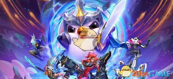 《云顶之弈》吃鸡阵容排行榜10.25