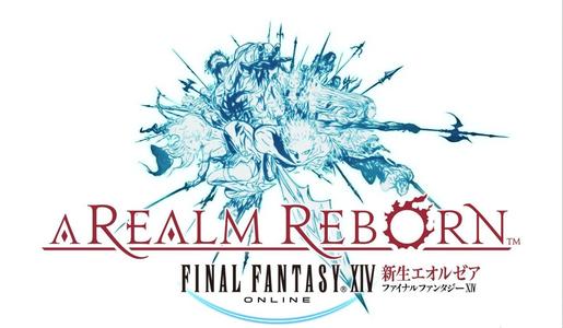 Ff14配置要求2021分享 Ff14配置要求2021介绍 3dm网游