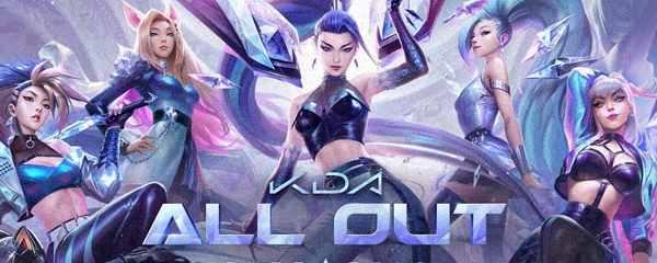 《lol》11.1版本改动内容是什么