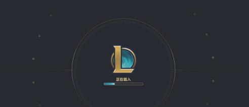 2021lol怎么改名字