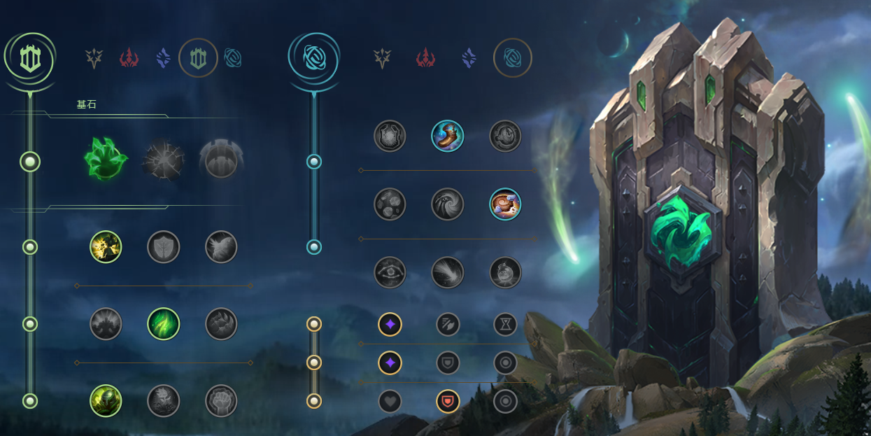 《LOL》11.1奥恩上单攻略