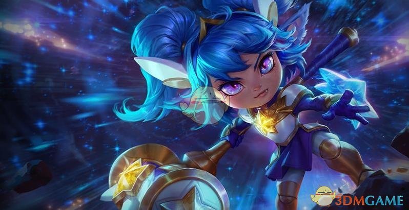《lol》星之守护者系列打折皮肤有哪些