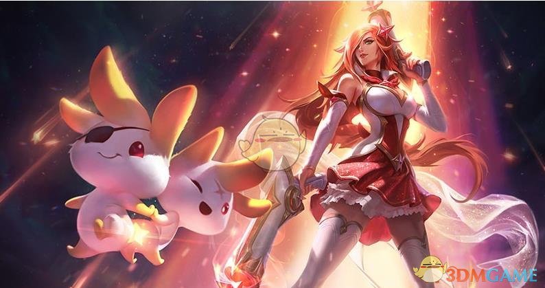 《lol》星之守护者系列打折皮肤有哪些