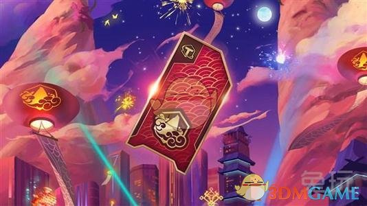《云顶之弈》2021最强阵容