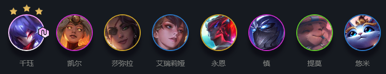 云顶之弈11.2明昼裁决天使怎么玩
