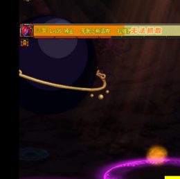 《DNF》希洛克征战模式难点汇总