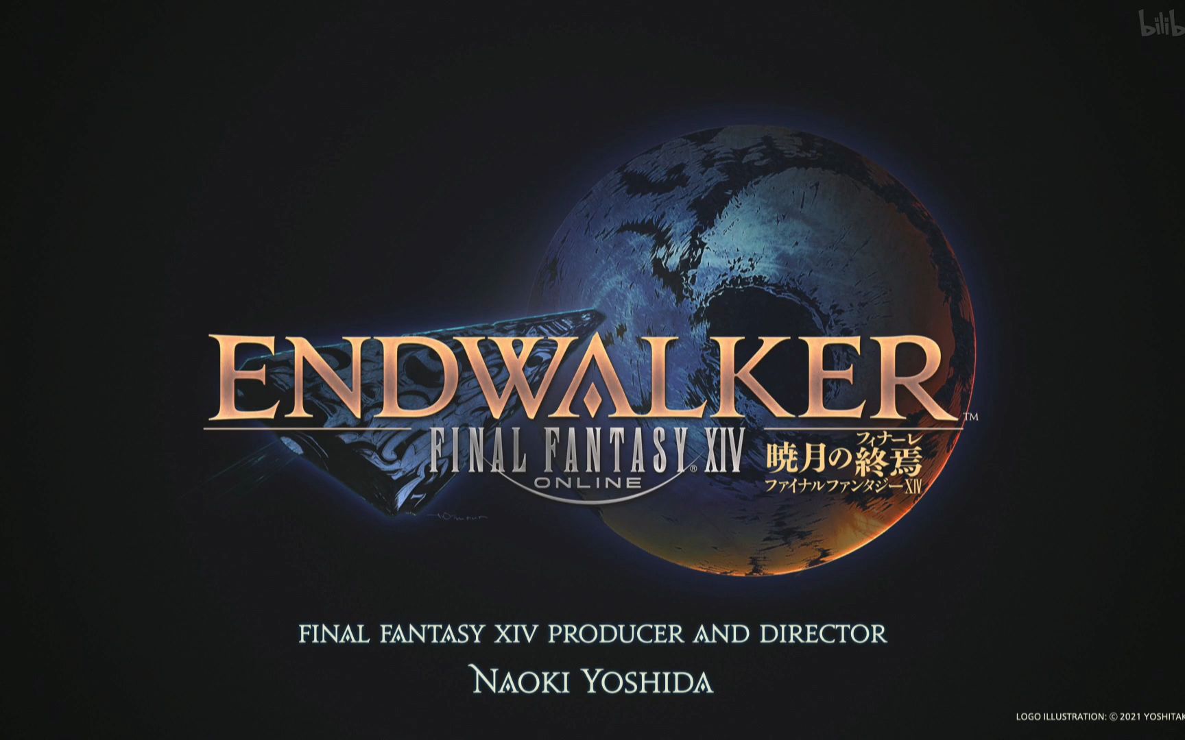 Ff14贤者技能演示 Ff14贤者技能效果视频预览 3dm网游