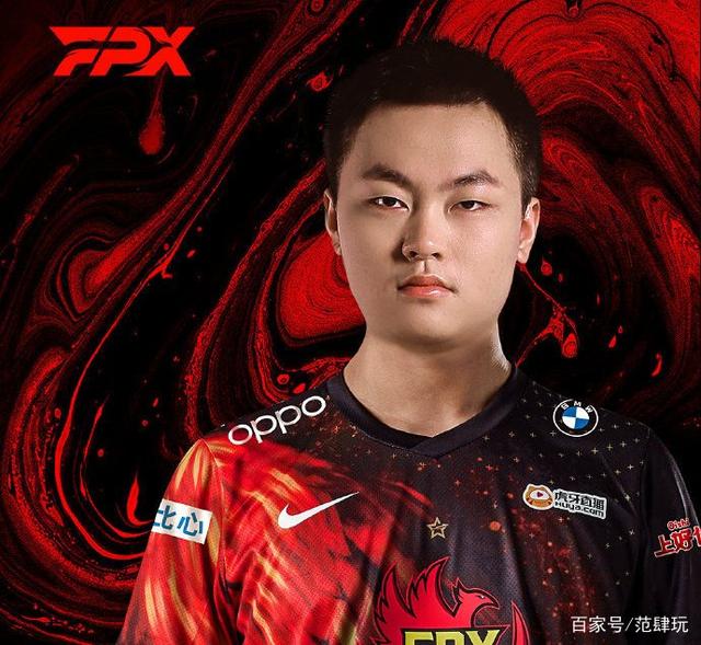 fpx北川年龄