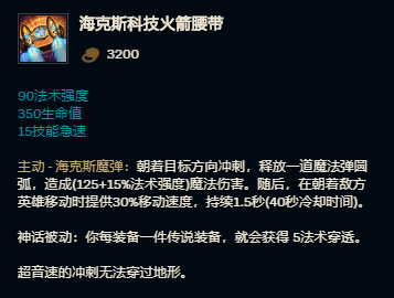 《LOL》11.3什么上单强势