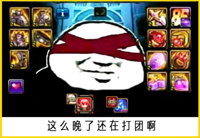 《DNF》十三周年庆上线时间