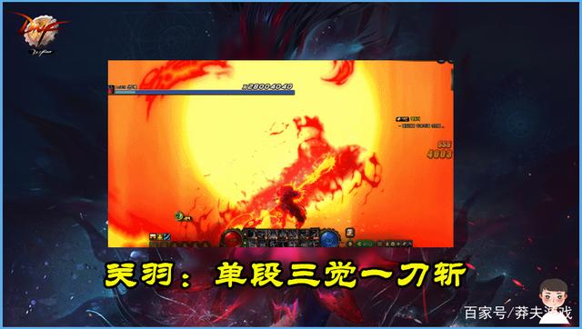 dnf魔枪士哪个职业厉害2021