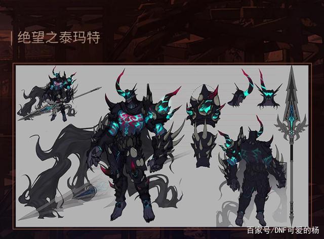 dnf新2+2门槛