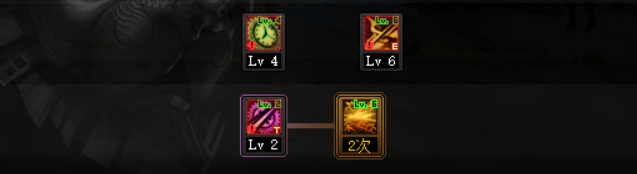 DNF黑暗武士三觉加点