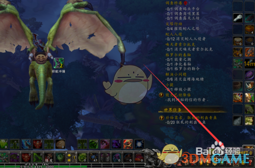 《魔兽世界》8.0团本奥迪尔位置一览