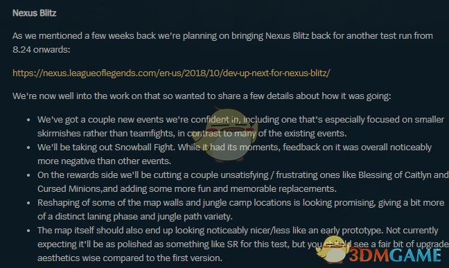 《LOL》极限闪击模式回归时间介绍