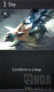 《Artifact》控制类卡组构建及思路分析